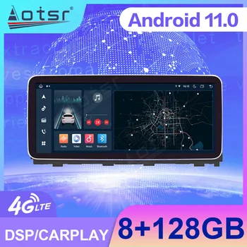 Автомагнитола с телевизор Android 11 за Honda Odyssey 2 Din и GPS навигационни системи, Аудио DSP Carplay Автомобилна мултимедийна стереосистемное главното устройство