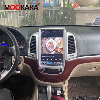Автомобилен GPS навигатор Стерео главното устройство Мултимедиен плеър Автомагнитола за Hyundai SantaFe 2006-2012 Tesla Stlye