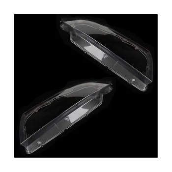Автомобилна лявата прозрачен капак фарове на светлината, на корпуса на лампата, леща за 3-та серия E90 E91