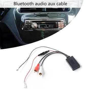 Автомобилно Радио Bluetooth RCA Адаптер за Стерео 2RCA Безжичен AUX Аудио Кабели За CD DVD Компютърен Говорител
