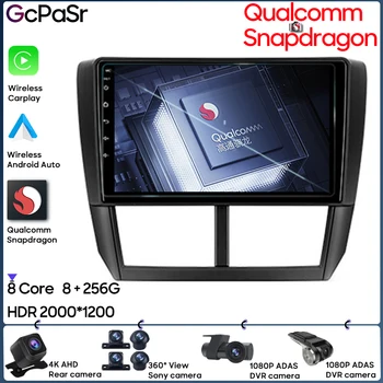 Автомобилно радио Qualcomm Android 13 за Subaru Forester 3 SH За Subaru Impreza GH GE GPS Навигация Авто Стерео Wifi Видео Без 2din BT