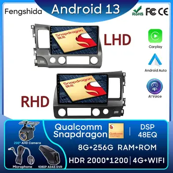 Автомобилно радио Qualcomm Carplay За Honda Civic 8 GB FN FD 2005-2012 LHD RHD GPS Навигация Android Автоматично Мултимедиен Плеър Без 2din