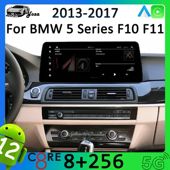 Автомобилно радио Yoza Carplay За BMW 5 Серия F10 F11 система NBT 2013-2017 Android11 Мултимедиен Плейър със Сензорен Екран за Навигация Стерео уредба