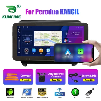 Автомобилното радио, за Perodua KANCIL с восьмиядерным Android 10.0 Кола DVD плейър, GPS навигация, Бесстекольное кола стереосистемное главното устройство