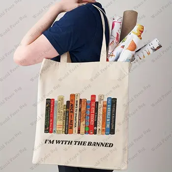 Аз съм с холщовой чанта с изображение на забранени книги, чанта със забранени книги, чанта за книжовна школа през рамо, подарък чанта за него