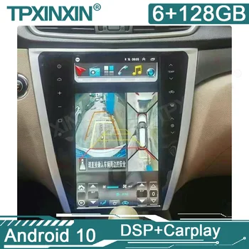 Андроид 10 4 + 128 Грама За Nissan X-Trail 2013-2020 Автомобилен GPS Навигация Авто Радио Стерео Видео Мултимедиен Плейър Carplay Главното Устройство