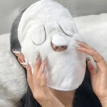 Апликация за лице, маска за топла в кърпи, за многократна употреба отпариватель за лице за топла и студена грижа за кожата, хидратиращ отпариватель за лице