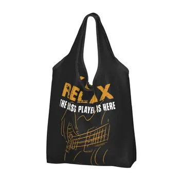 Басистът Relax Басистът Тук Акустични електрически китари Музикални Чанти за пазаруване на Хранителни пакети Вместительные пакети за рециклиране