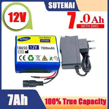 Батерия 12V 7000mah 18650 литиево-йонна акумулаторна батерия с капацитет 7 ah с борда на защита на литиево-йонна батерия BMS + зарядно устройство 12.6 V
