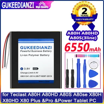 Батерия GUKEEDIANZI 6550 ма (линия 3) за батерии Teclast A80H A80HD A80S A80se X80H X80HD X80 Plus X80Plus & Pro & Power