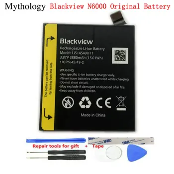 Батерия за Blackview N6000 Bateria 
