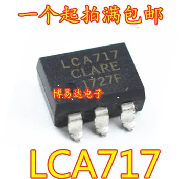 Безплатна доставка LCA717 СОП-6 10ШТ