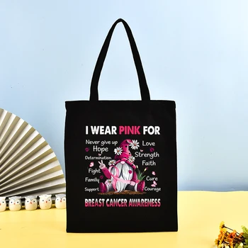 (Бутиков чанта) Модни дамски чанта за момичета, нова чанта с принтом рак на млечната жлеза, ежедневни пазарска чанта, голяма пазарска чанта-тоут