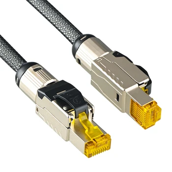 Висококачествен кабел Ethernet CAT8 от чисто сребро с висока скорост 40 gbps 2000 Mhz с двойно екраниран мрежа кръпка-корда CAT7 RJ-45