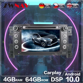 Восьмиядерный CD / DVD-плейър, 2 Din Стерео Android 10,0 Автомобилен Радиоприемник за SUZUKI GRAND VITARA 2005-2012 GPS Навигация Авторадио Главното Устройство