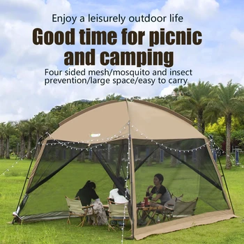 Външен къмпинг комарници Палатки на Окото Палатки за Риболов Навес за пикник Плажни принадлежности за къмпинг Оборудване Навес от слънцето
