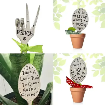 Градински маркер, подарък за приятелство, лъжица сребърна релефни, връхчета за зеленчуци и растения в саксии, градински фигури, градински интериор