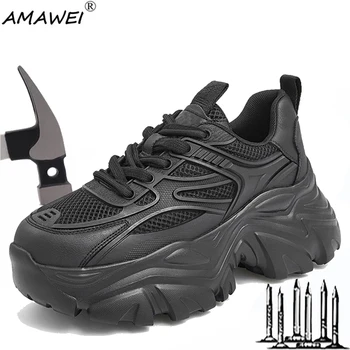 Дамски летни дишаща работна обувки AMAWEI, защита от удари, пробиви, Неразрушаемая защитни обувки, Обувки със стоманени пръсти, улични маратонки