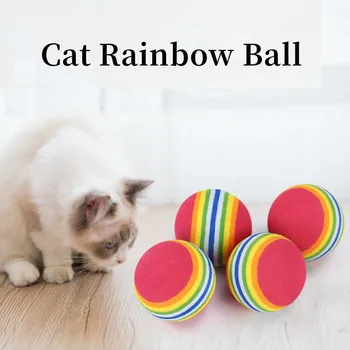 Дъга котка играчка топка котка твърда гумена топка за домашни любимци, котенце, кученце котка топка играчка закачка топката Ева плаващи водни играчки топка