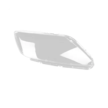Дясна странична светлина, капачка за обектива, кутия за Mazda CX-7 CX7 2007-2014, корпус на предния главата светлина, лампа, Светлинна обвивка