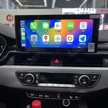За Audi Q5 Q5L ФГ 2018 - 2020 Android Автомобилното Радио 2Din Авторадио Стерео Мултимедиен Плейър GPS Навигация на Екрана на Главното Устройство