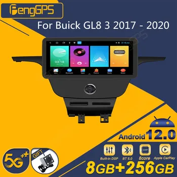 За Buick GL8 3 2017-2020 Android автомагнитола 2Din стереоприемник Авторадио Мултимедиен плейър на Екрана на устройството GPS Navi