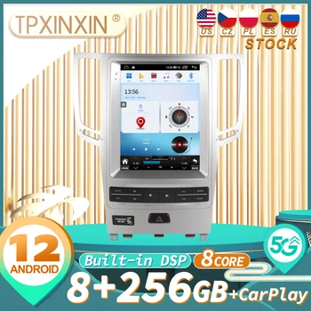 за Infiniti GX G37 G25 G35 2007-2015 аудио 2 din Android приемник в стил tesla автомобилен мултимедиен DVD плейър GPS