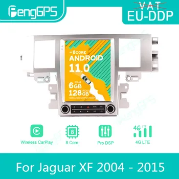 За Jaguar Xf 2004 - 2015 Android автомагнитола стерео Авторадио 2 Din Мултимедиен плейър Gps навигация Сензорен екран