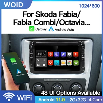 За Passat VW Skoda Fabia, Octavia Combi Автомобилното Радио Мултимедия Видео Android12 Авто Carplay DSP Плейър 2Din GPS Wifi Навигация BT