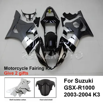 За Suzuki GSX-R1000 2003-2004 K3 Обтекател Мотоциклет Комплект Обвеса Украса Пластмасова Защитна Плоча Аксесоари Shell S1003-123a