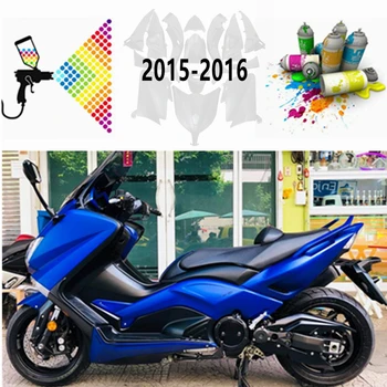 За TMAX530 TMAX 530 2015 2016 Пластмасови детайли на каросерията, на предния капак, на мотоциклет, пълен комплект обтекател, матиран син, черен, подходящ цвят