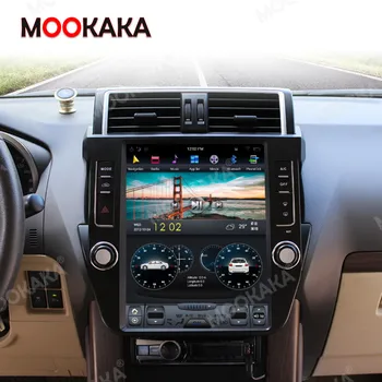 За TOYOTA Land Cruiser Prado 150 2014-2018 Автомобилен мултимедиен плейър, Стерео радио Аудио PX6 Android Tesla style GPS Навигация главното устройство