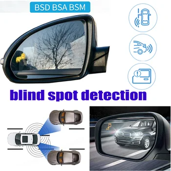 За Volkswagen VW Lavida 2018 ~ 2020 колата БСМ Предупреждение за сляпа зона на Предупреждение за безопасност на движението на Огледалото за обратно виждане Система за откриване на радар