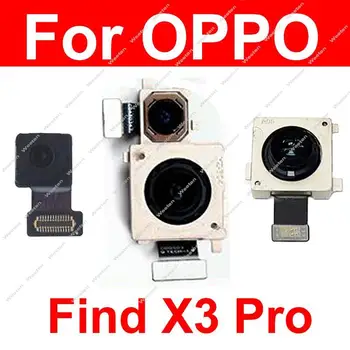 Задната част на предна камера за OPPO Find X3 Pro, предна основната камера, Сверхширокий микроскоп, Детайл flex кабел камери