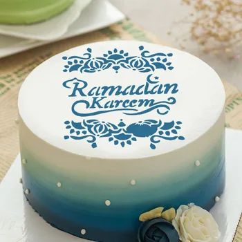 Инструменти За украса на Тортата Eid Mubarak ПЕТ Мухъл Кътър Печат на един embosser Празничен Фондан Пластмасови режещи инструменти Инструменти За Печене на Торта
