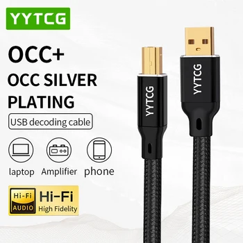Кабел HIFI, USB OCC USB Type A-B USB кабел 6N КПР A-C аудио кабел OCC Кабел за предаване на данни със сребърно покритие