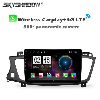 Камерата е 1280*720 360 4G LTE Carplay 8 + 128G Android 11,0 Кола DVD плейър за KIA k7 Cadenza 2009-2013 GPS, WIFI, Bluetooth RDS Радио