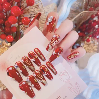 Китайски Червени Режийни Ноктите с Новогодишен поздравлением 'Фу' С Принтом на Фалшиви Нокти, които са Подходящи за носене, с Пълно Покриване на Върховете на ноктите, Подаръци за Нова Година 2024