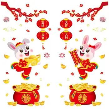 Китайските Коледни стикери със Заек на Китайски Коледни Етикети В прозореца на Пролетния Фестивал на Арт декор за дома на Училището Ресторанта Магазин