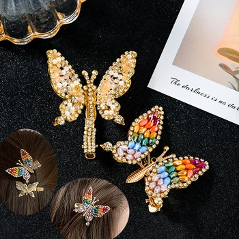 Красиви фиби-пеперуди за момичета, разноцветни орнаменти, изработени от кристал, перли и дъгата, модерен аксесоар за коса на панти за една дама