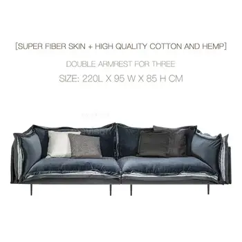 Лесен нов Луксозен Модерен кожен диван Прост дизайн с двоен подлакътник, Диван, мебели за хола, на дивана е от перо гъба