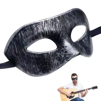 Маскарадная маска за лице Маскарадная маска за лице за Еднократна употреба Портативна маска за лице на Венециански карнавал за Хелоуин Mardi Gras