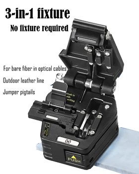 Машина за рязане на оптични влакна AUA-6C, машина за висока точност на машина за рязане, автоматично връщане на инструмента (Безплатна доставка)