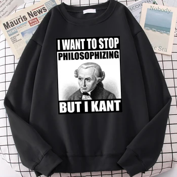Мем на Кант, философствующий, Забавна философия, мъжки блузи, ежедневни hoody оверсайз, Реколта през есента руното мъжки дрехи с дълъг ръкав