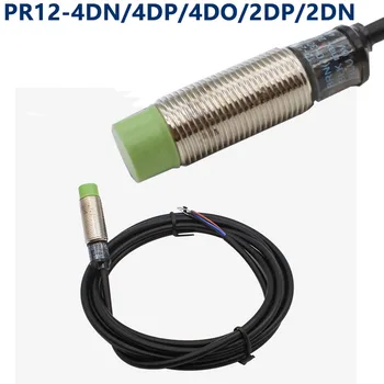 Метален индуктивен сензор за близост M12 PR12-4DN PR12-4DN2 PR12-4DP PR12-4DP2 PR12-4DO PR12-4DC PR12-4AO PR12-4AC