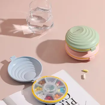 Мини-калъф за хапчета, херметически затворени преносими кръгли кутийки за лекарства, модерен женски контейнер за таблетки във формата на миди.