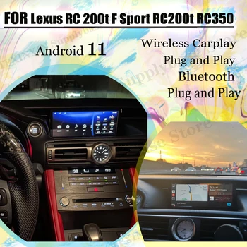 Мултимедиен Стерео Радиото в автомобила Android Екран За Lexus RC 200t F Sport RC200t RC350 2014-2018 GPS Навигация За Главното Устройство