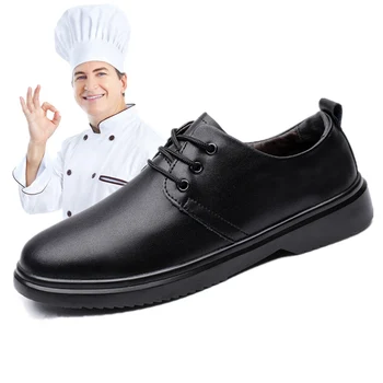 мъжки дишащи обувки готвач кухня на ресторант, нескользящая работна обувки готвачи трапезария, работни обувки от телешка кожа, мъжки обувки