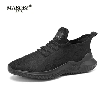 Мъжки ежедневни обувки от окото на материал, Модерен дишащи обувки с високо качество, модерен леки черни маратонки за ходене голям размер
