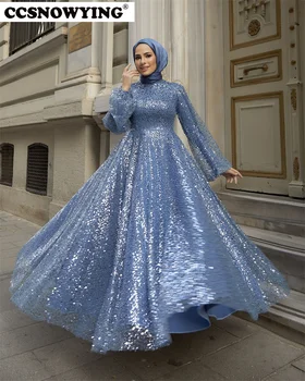 Мюсюлманската вечерна рокля с лъскави пайети, дълъг ръкав, трапециевидным деколте, ислямски хиджаб, официална вечерна рокля Арабия Dubai Robes De Soirée